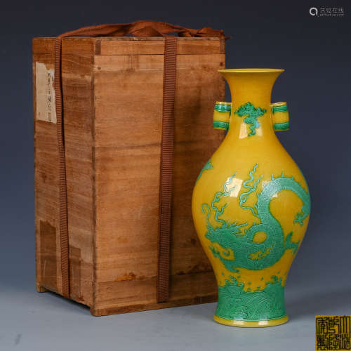 A Chinese Yellow Ground Green Glazed Porcelain Vase