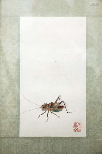 A Chinese Painting