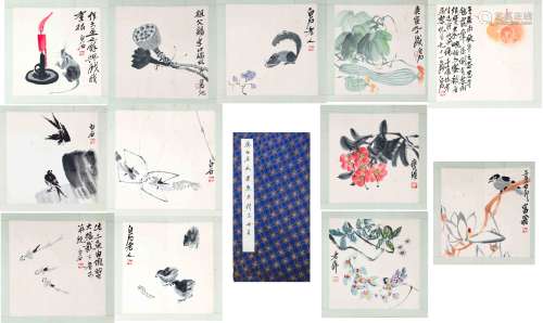 A Book of Chinese Painting