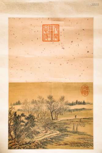 A Book of Chinese Painting