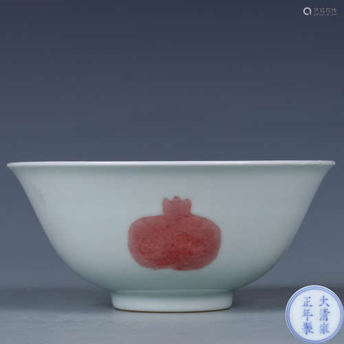 A Chinese Iron-Red Porcelain Bowl