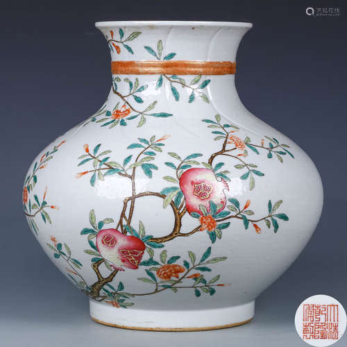 A Chinese Famille-Rose Porcelain Vase