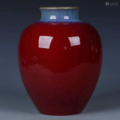 A Chinese Flambé Glazed Porcelain Jar