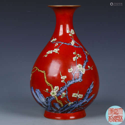 A Chinese Red Glazed Famille-Rose Porcelain Vase