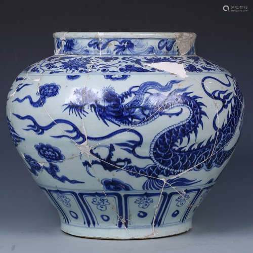 A Chinese Blue and White Porcelain Jar