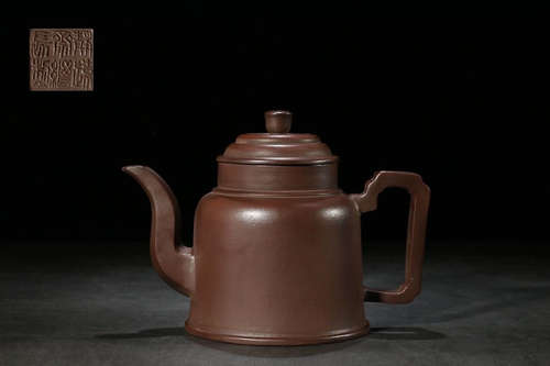 ZISHA CLOCK-SHAPE TEAPOT