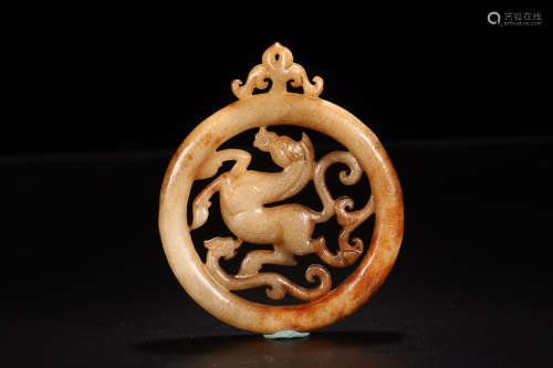 ANCIENT JADE HOLLOW-OUT PENDANT