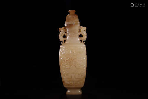 HETIAN JADE VASE