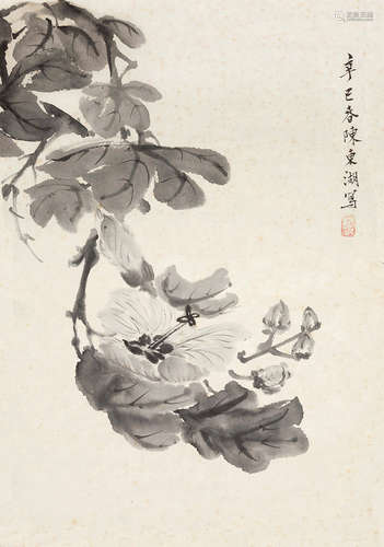 陈东湖 山茶 镜片 纸本