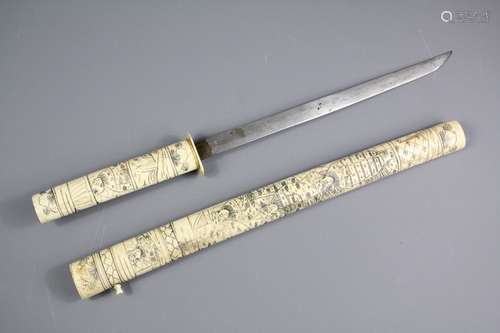 A Japanese Carved Bone Tanto