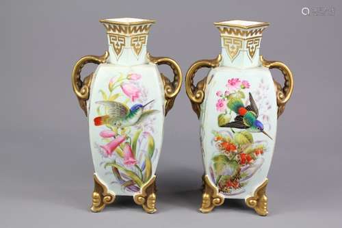 Two 19th Century Royal Worcester Vases, the vases beautifully painted with flowers, birds and insects, approx 20 cms, both painted and incised factory marks to base, artist JD, nr 399, date 1878