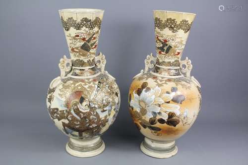 A Pair of Japanese Satsuma Vases