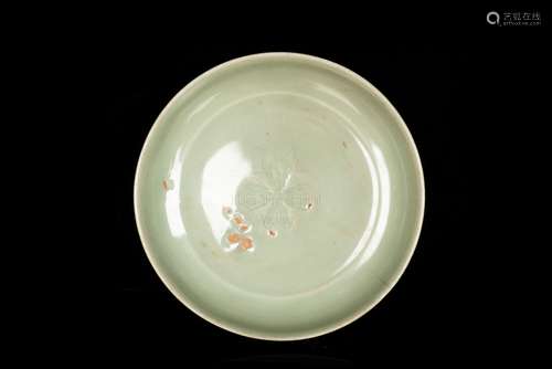 A SMALL INCISED YUEYAO PLATE