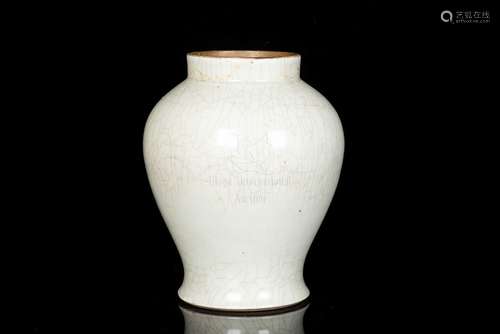 A LARGE GEYAO VASE