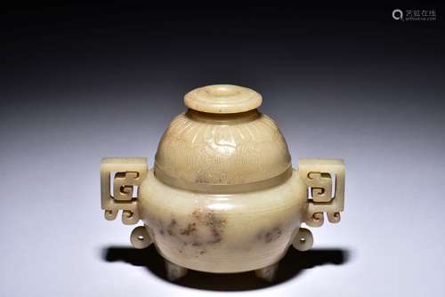 JADE CARVED TRIPOD CENSER