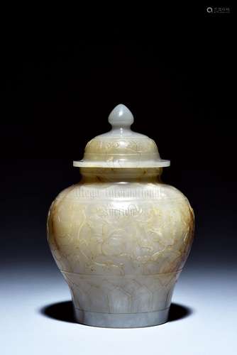 JADE CARVED VASE WITH COVER