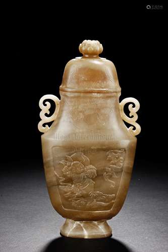 CARVED JADE BOTTLE VASE