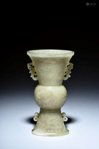 YELLOW JADE CARVED FLOWER VASE, GU