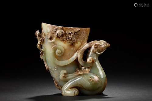 JADE CARVED 'PHOENIX' ARCHAIC STYLE CUP