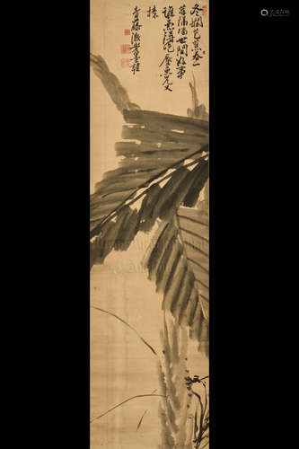 XU ZHOU: INK ON PAPER PAINTING 'BANANA TREE LEAVES'