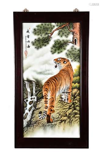 FRAMED PORCELAIN PLAQUE 'TIGER'