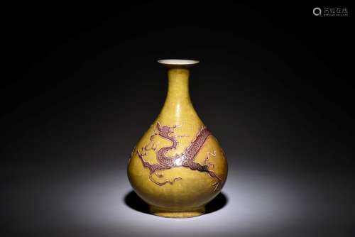 YELLOW GROUND UNDERGLAZE RED VASE