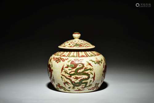 WUCAI 'DRAGON & PHOENIX' JAR WITH COVER