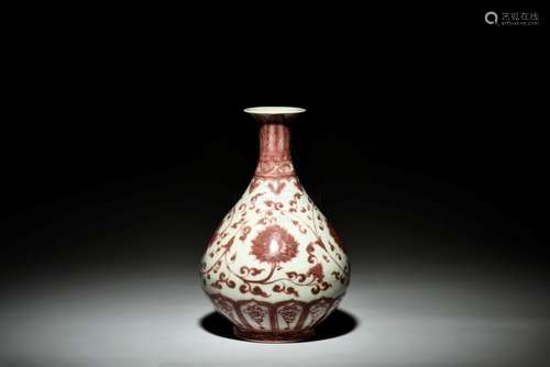 UNDERGLAZED RED 'FLOWERS' VASE