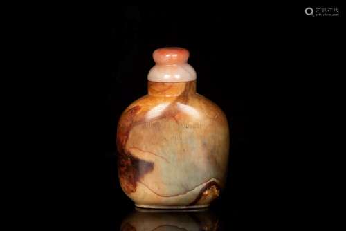 AN AGATE SNUFF BOTTLE