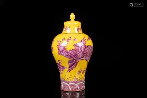 A FINE AND VERY RARE YELLOW-GROUND RED-ENAMELLED VASE WITH COVER