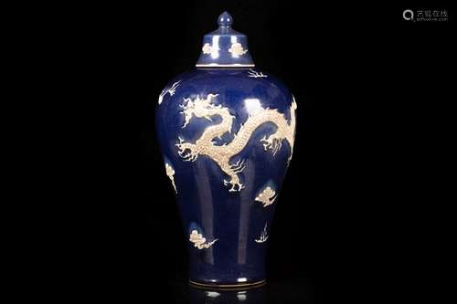 A FINE AND RARE BLUE-GLAZED VASE WITH COVER, MEIPING