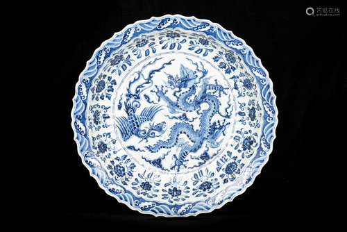 A LARGE BLUE AND WHITE DISH