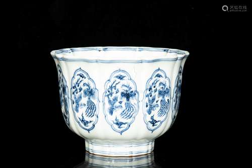 A RARE BLUE AND WHITE FLORAL-FORM BOWL