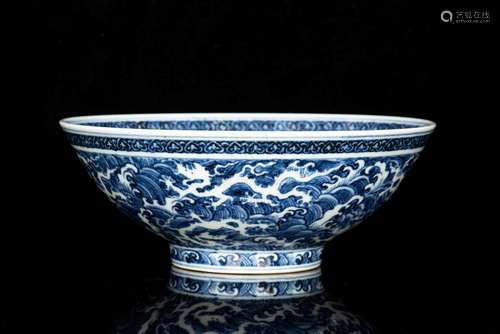 AN ANHUA-DECORATED BLUE AND WHITE ‘DRAGON’ BOWL