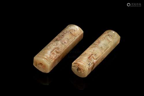 PAIR OF ARCHAIC JADE CARVED RITUAL TUBES