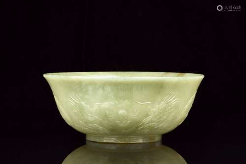 WHITE JADE CARVED 'DRAGONS' BOWL