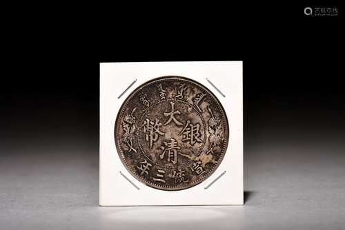 1911 QING DYNASTY XUANTONG YEAR 3 ONE DOLLAR COIN