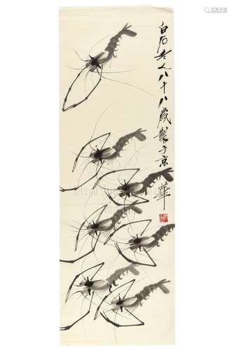 QI BAISHI: INK ON PAPER PAINTING 'SHRIMP'