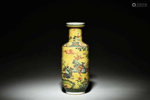 FAMILLE ROSE YELLOW GROUND 'PEOPLE' VASE