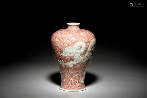 UNDERGLAZED RED 'DRAGON' VASE, MEIPING