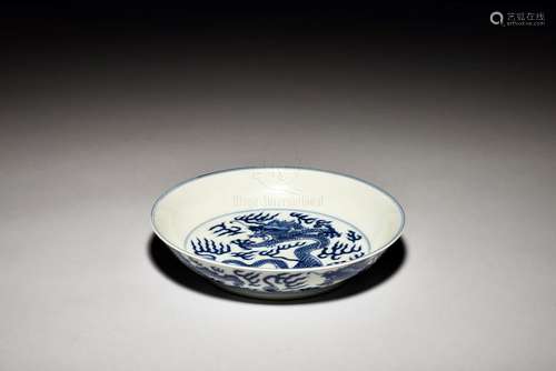 BLUE AND WHITE 'DRAGON' DISH