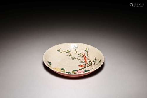 WUCAI 'FLOWERS AND BIRD' DISH