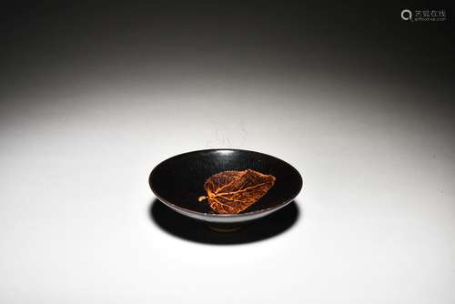 JIZHOU WARE STENCIL CUT 'LEAF' BOWL