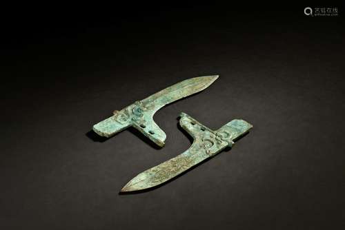 TWO ARCHAIC BRONZE DAGGER-AXE TIPS, GE