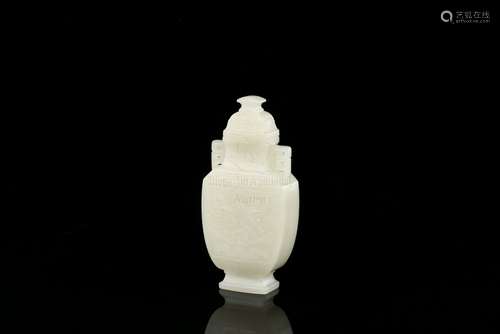 WHITE JADE CARVED 'TAOTIE' VASE WITH COVER