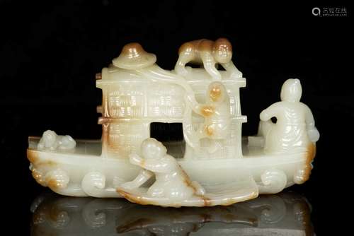 A PALE GREENISH-WHITE AND RUSSET JADE 'BOAT' CARVING, HETIAN