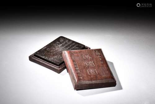 RECTANGULAR 'CALLIGRAPHY' INK STONE WITH BOX