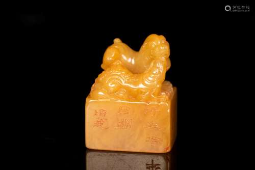 A 18 CENTURY TIANHUANG SEAL