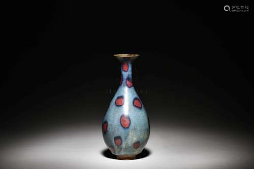 JUN WARE BOTTLE VASE