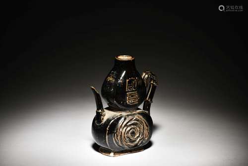 BLACK GLAZED DOUBLE GOURD SHAPED EWER